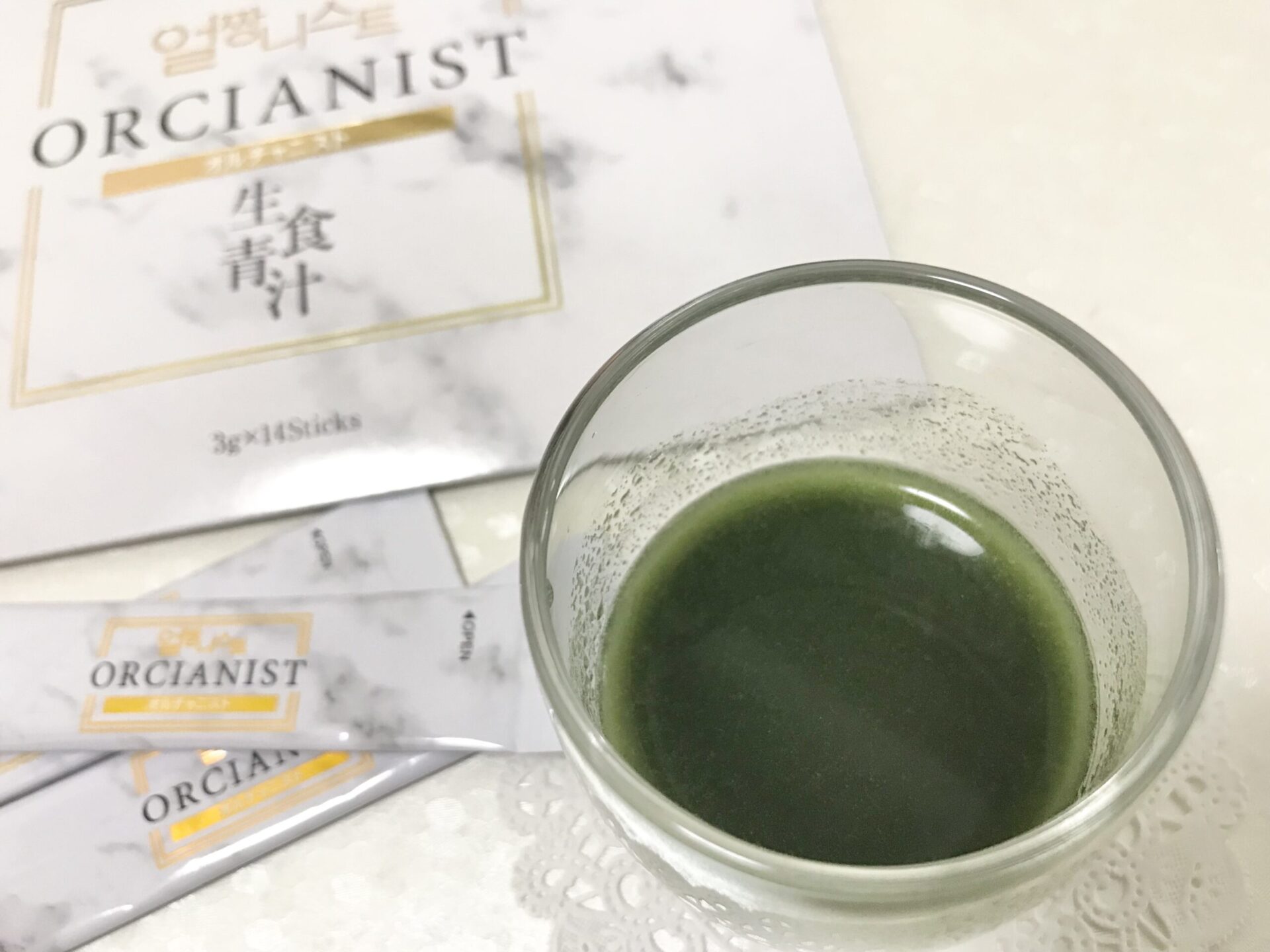 甘い青汁「ORCIANIST（オルチャニスト）」徹底レビュー | ユウキメモ