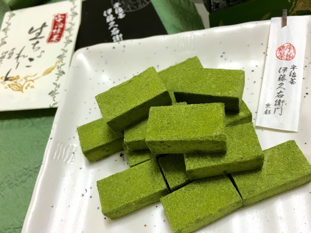 伊藤久右衛門 宇治抹茶生チョコレート